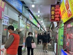 -嘉荟市场(北新泾店)