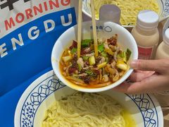 -李与白包子铺(桐梓林店)