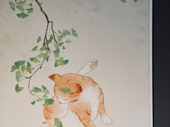 -古耳咖啡(北锣店)