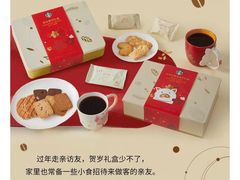 -星巴克(武汉江夏中百广场店)