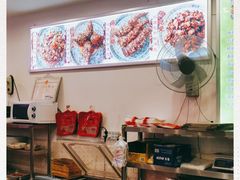-鸿运兔·手撕烤兔(天府广场店)