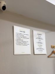 -南京康美美容医院·旗舰店