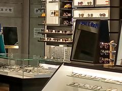 -宝岛眼镜(武汉南湖店)