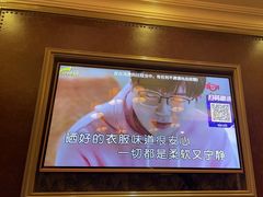 -百慕翡丽(南滨河东路店)
