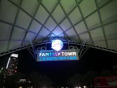 -三亚海昌梦幻海洋不夜城