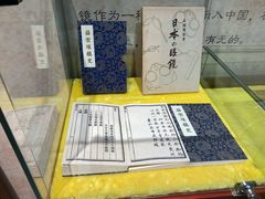 -标准眼镜·蔡司官方授权店(和平路总店)