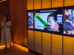 -星聚会KTV(苏州尹山湖歌林公园店)