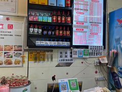 -十里铺铁板鱿鱼