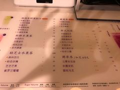 -树夏(建设路店)