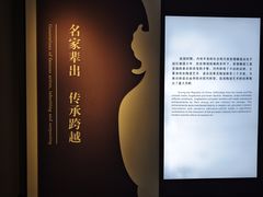 -景德镇中国陶瓷博物馆