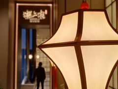 -湘上湘(米其林餐厅-正大中心总店)