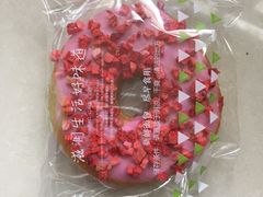 -资溪面包(城中店)