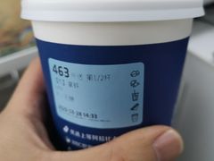 拿铁-瑞幸咖啡(西安软件园店)