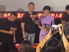-太平洋激光影城(金沙紫荆店)