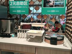 -半天妖烤鱼(蒸湘万达广场店)
