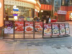 -小林哥的海鲜馆·夜宵烧烤(渔人码头店)