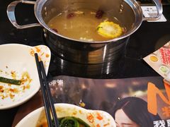 -呷哺呷哺 黄金牧场 (新中关购物中心店)