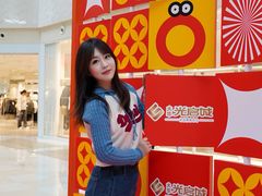 -光启城时尚购物中心