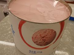 -麦德龙(闵行店)