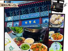 -揽月斋炙子烤肉·清真(安定门·五道营店)