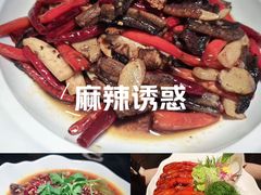 -许爷家·生态湖鲜(徐汇日月光店)