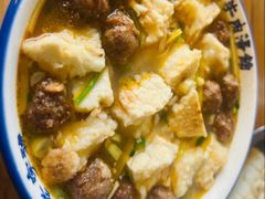 -清真马杰山牛肉汤馆