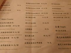 -马迭尔德式西餐精酿啤酒屋(中央大街店)