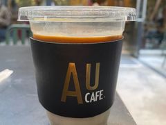 -Au Cafe&Roastery(华侨城店)
