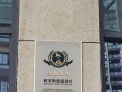 -白鹤梁水下博物馆