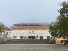 -丰都鬼城名山景区