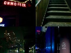 -东郎电影创意产业园