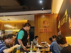 -五样儿西昌小签签烤串(建设路店)
