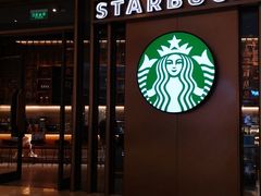 -星巴克臻选(北京颐堤港中心第二店)