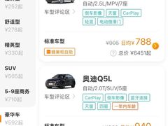 -南昌昌北国际机场