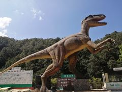 -栾川竹海野生动物园