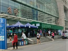-大连医科大学附属第二医院(总院)