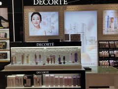 -国药中服免税(北京坊店)