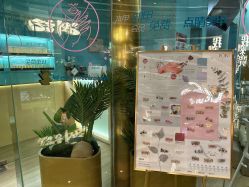 -POINT服务季·点睛创意美甲沙龙