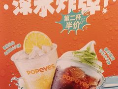 -Popeyes炸鸡·汉堡·奶昔(五角场万达店)