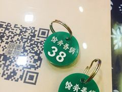 门面-愉肴麻辣香锅(中山路店)