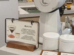 -COMPANION COFFEE小伴咖啡