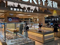 -盛京大奥莱(沈阳奥体店)