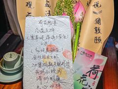 -老宁波1381餐厅(宏泰广场店)