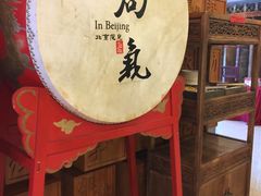 -局气 烤鸭·北京菜(光华路店)