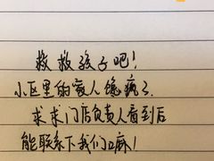 -肯德基(沪东店)