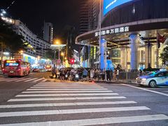 -深圳彭年万丽酒店