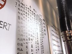 -肉甲韩国木炭烤肉(新壹街1店)