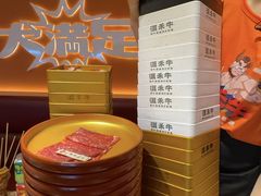 -温禾牛·和牛寿喜烧自助火锅(恒基名人店)