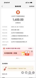 -东方悦美肤造型