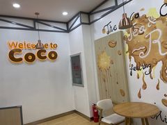 -CoCo都可(金州栢都荟店)
